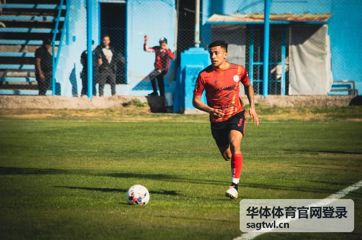 华体体育赛事资讯速递栏目内容示意